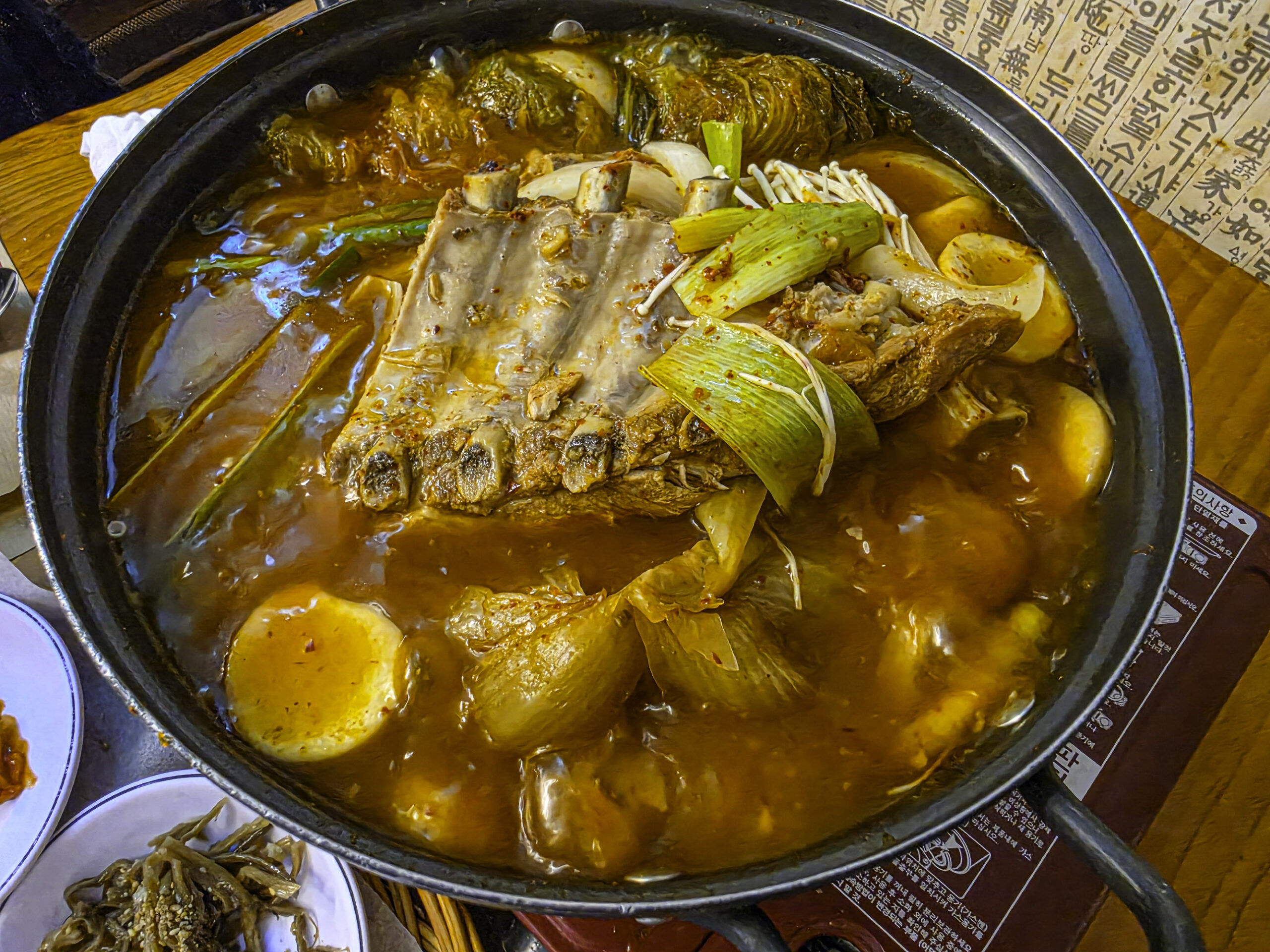 포천 가족 여행 맛집 장수촌 순두부보리밥 외관